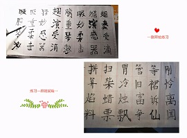 多动症孩子训练后，成绩飙到90分！