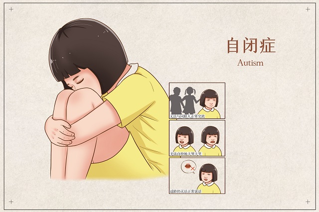 自闭症孩子和普通孩子是一样的吗?这五点常识需父母了解
