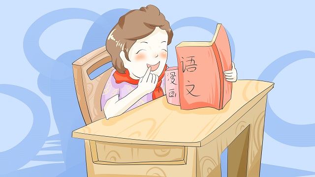 经常打骂孩子会导致孩子记忆力差吗