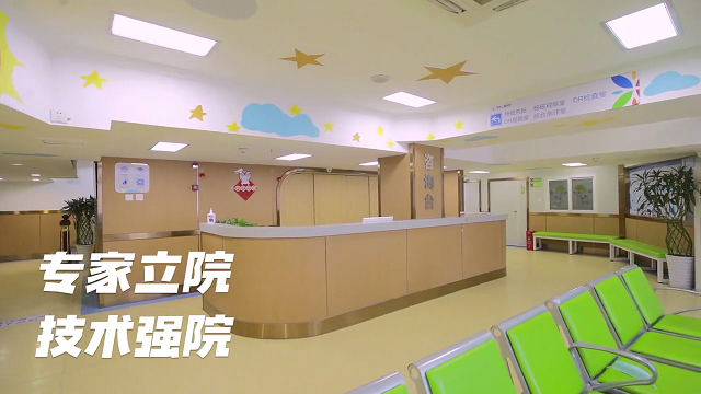 成都儿童语言训练机构哪家好[排名榜单一览]