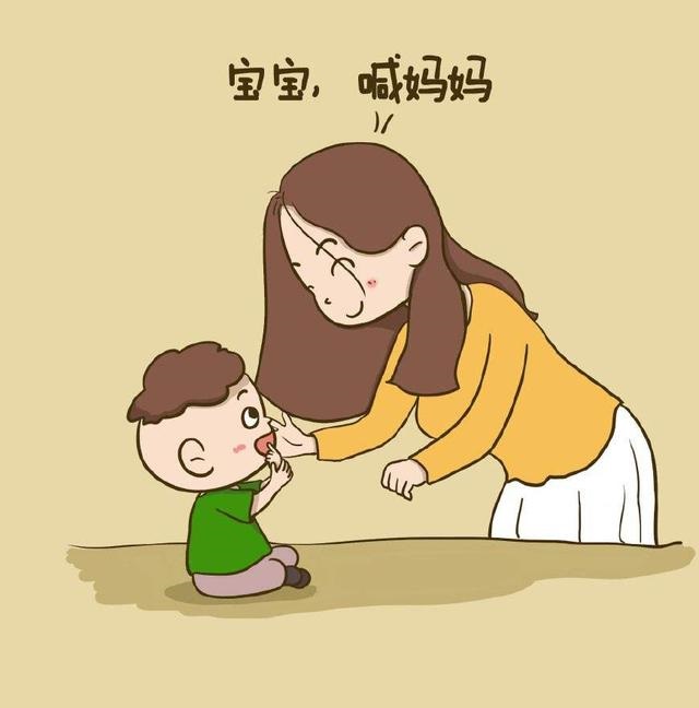六岁说话不清楚怎么办