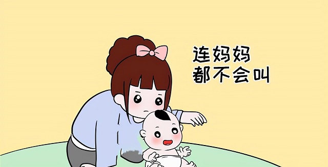 孩子今年六岁说话口齿不清该怎么办?