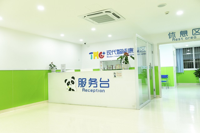 儿童自闭症康复中心哪家好 儿童自闭症康复中心哪家好