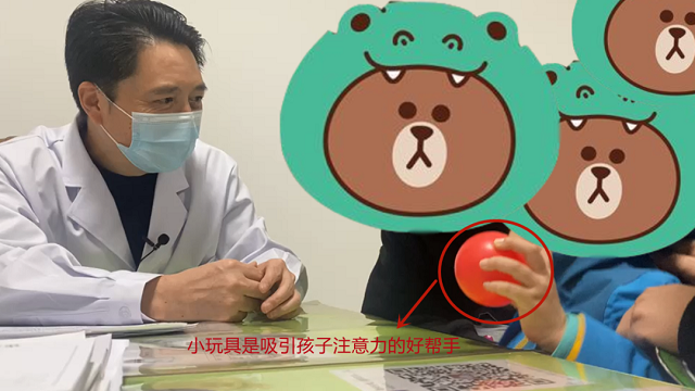 自闭症儿童康复中心哪家好