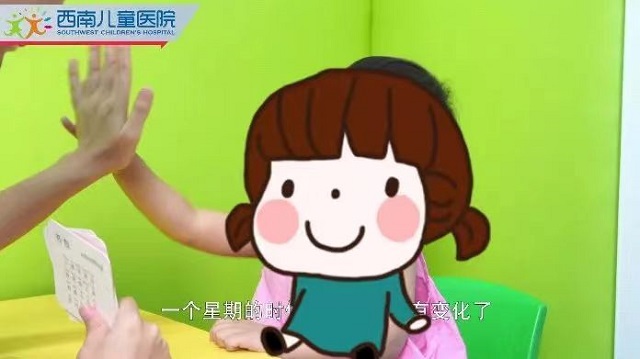 儿童语言康复训练机构名单一览
