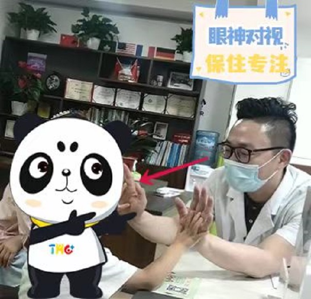 成都儿童自闭症康复机构哪家好 成都儿童自闭症康复机构哪家好