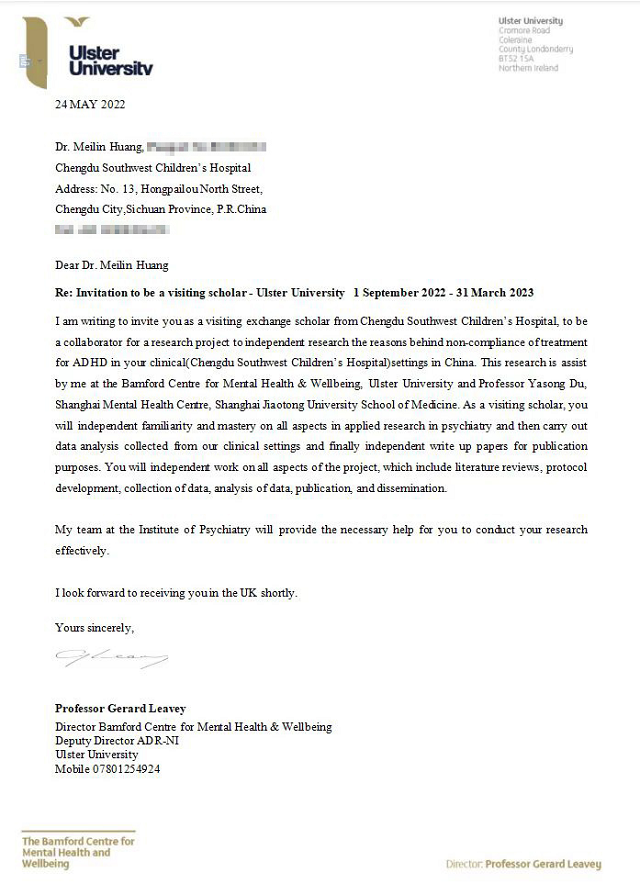 喜讯!西南儿童医院黄美琳院长受邀赴英国阿尔斯特大学做访问学者 喜讯!西南儿童医院黄美琳院长受邀赴英国阿尔斯特大学做访问学者