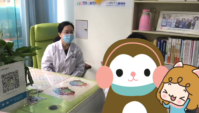 5岁男童发音不准确怎么办？这个语言障碍训练技巧值得收藏