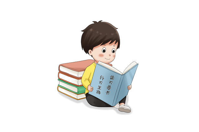 自贡看身高哪家医院好