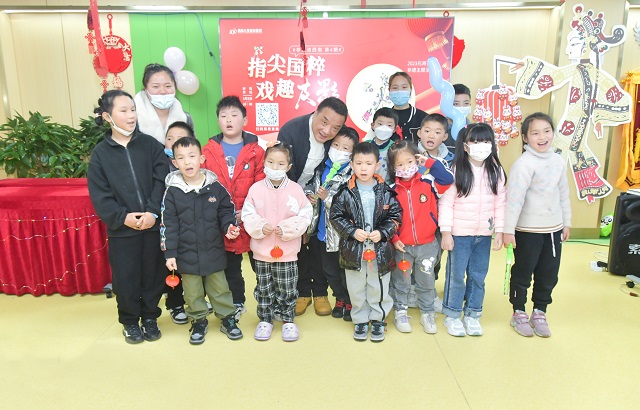 非遗迎元宵，西南点亮皮影传承 成都西南儿童康复医院2023年元宵节第四期非遗主题活动