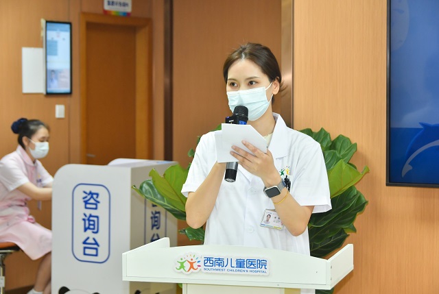 坚定信心，未来光明！ 成都西南儿童医院“一路童行，灯塔计划”第52期爱心家庭分享会