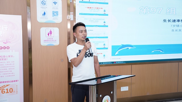 (爸爸分享两个孩子的就诊经历)