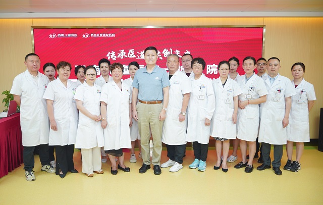 人才强院，专家赋能 西南儿童医院一城两院启动“导师制”培育人才计划