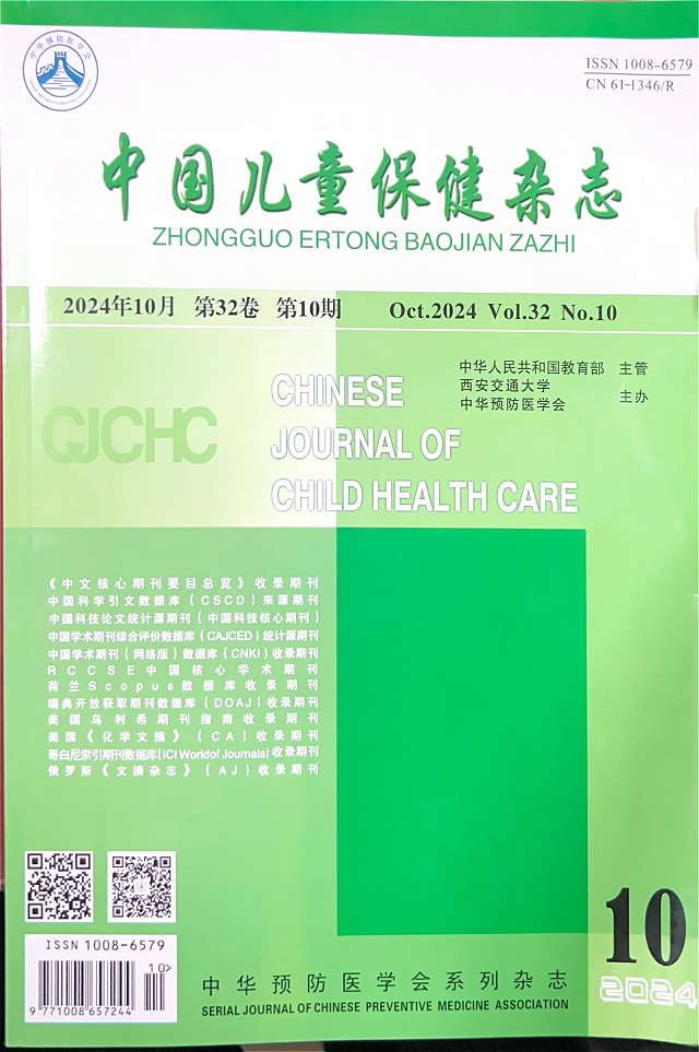 微信图片_20241103171202.png 微信图片_20241103171202.png