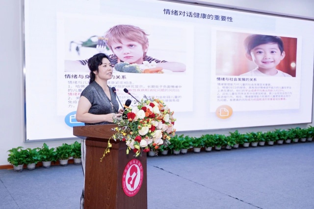 6-成都高新西南儿童康复医院住院部主任蒲昭霞分享《ADHD的家庭管理》.jpg 6-成都高新西南儿童康复医院住院部主任蒲昭霞分享《ADHD的家庭管理》.jpg