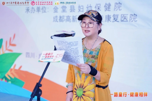 王笳会长发言-4.jpg 王笳会长发言-4.jpg