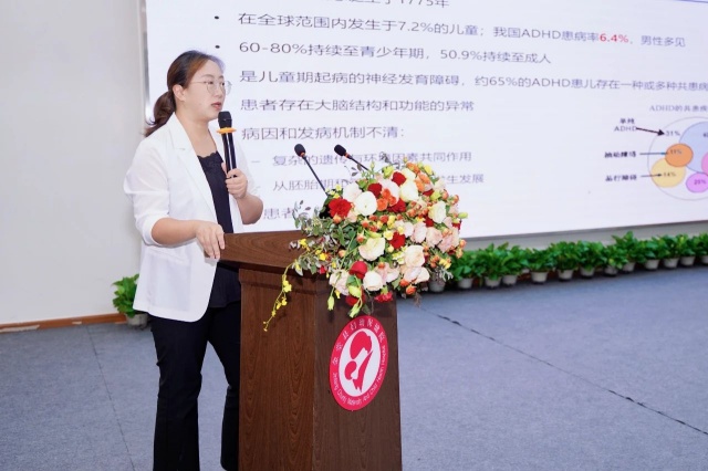 8-四川大学华西医院心理卫生中心司徒明镜医生分享《注意缺陷多动障碍的医疗管理》.jpg 8-四川大学华西医院心理卫生中心司徒明镜医生分享《注意缺陷多动障碍的医疗管理》.jpg