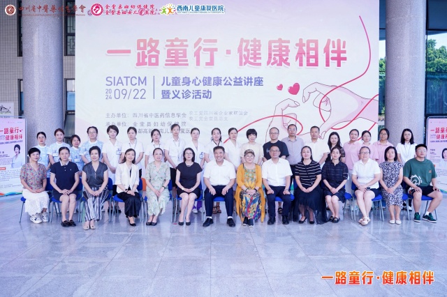 合影留念.jpg 合影留念.jpg