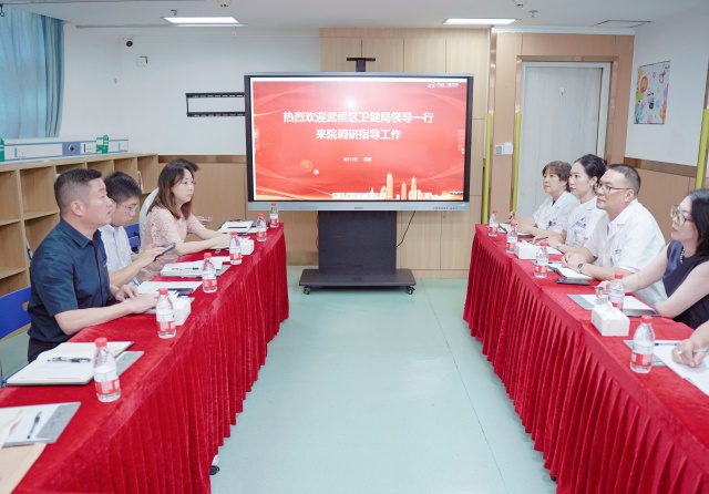 相关阅读