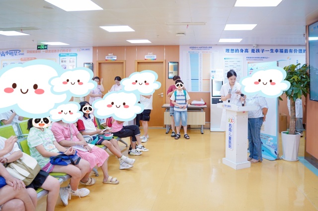 抓住黄金期，追高不是梦 成都西南儿童医院“一路童行，灯塔计划”第95期爱心家庭分享会