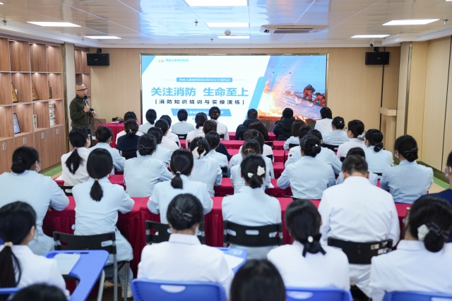 筑牢安全防线，防患于未“燃”——西南儿童康复医院开展消防安全专题培训