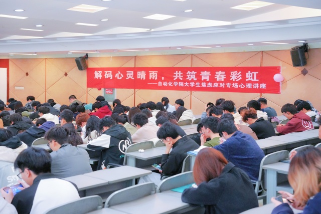 04会议现场.jpg