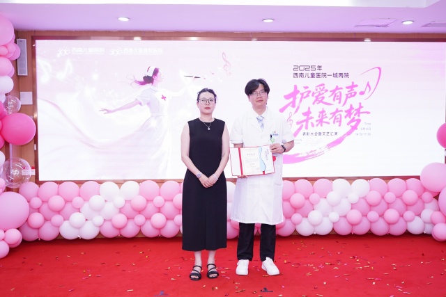 征文比赛颁奖2.jpg