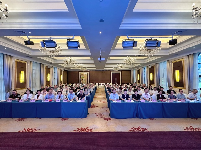 会议现场照片.jpg