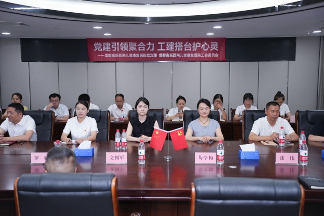 讲座现场2.jpg