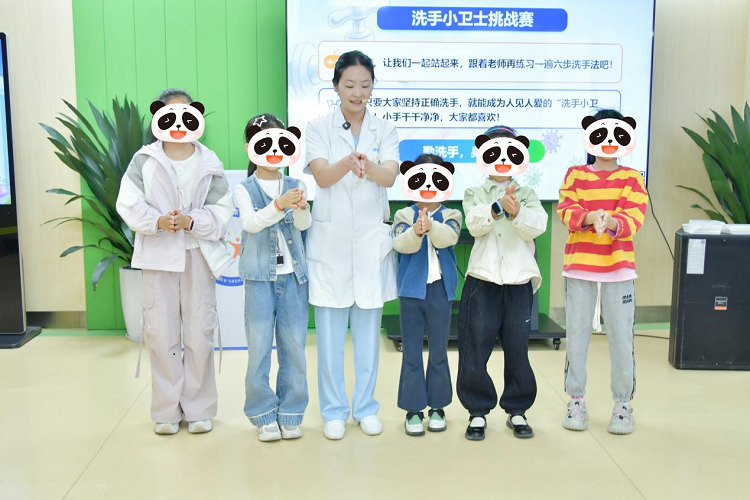 图片3.png