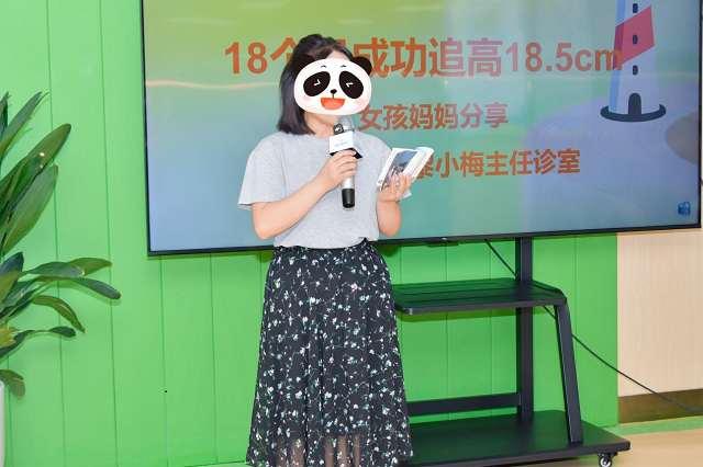 图片3.png 图片3.png