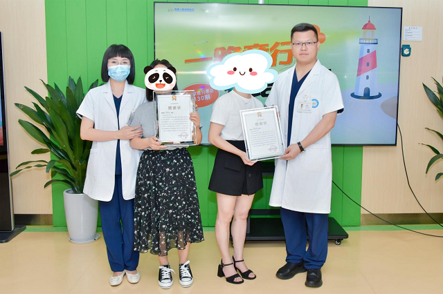 图片5.png 图片5.png